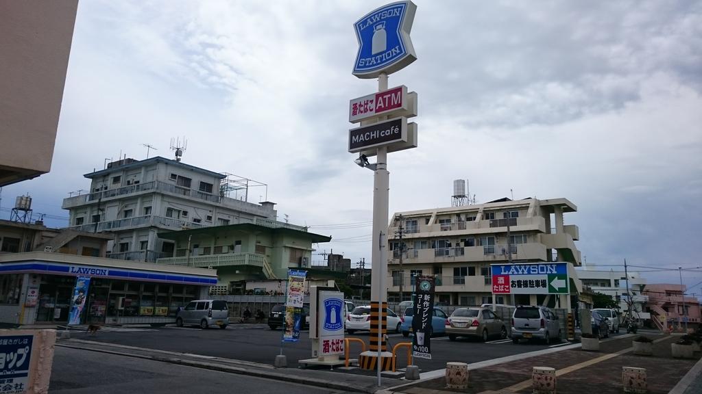 Koza Share House Hotell Okinawa Eksteriør bilde