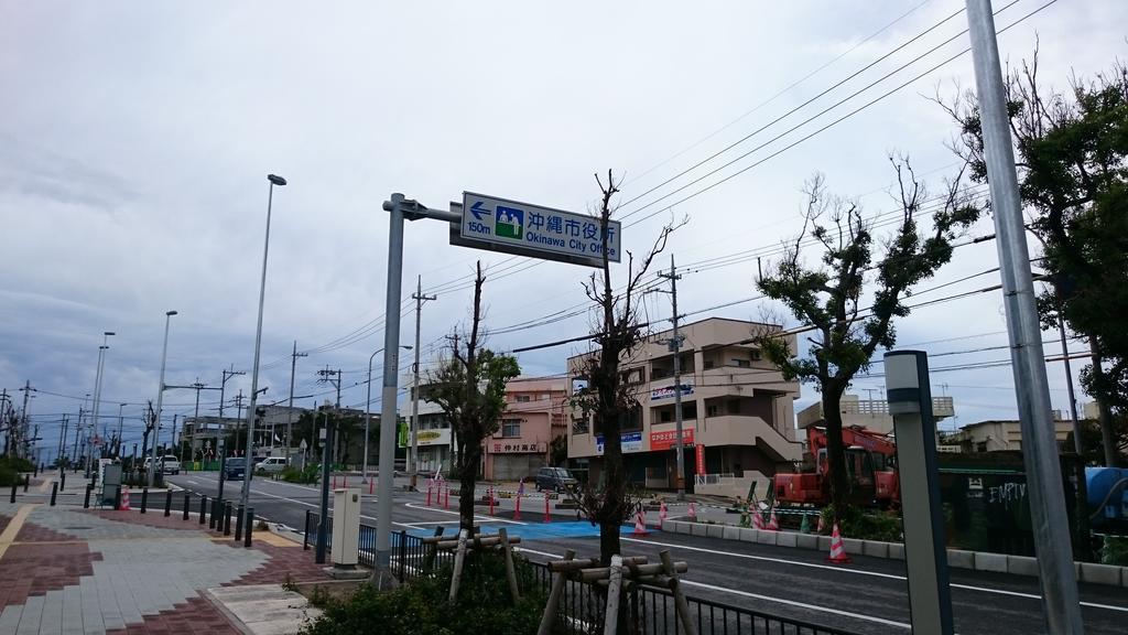 Koza Share House Hotell Okinawa Eksteriør bilde